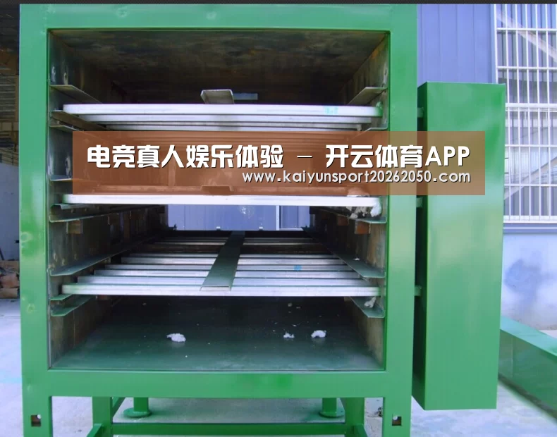 产品名称一(图1) 产品名称一(图1)